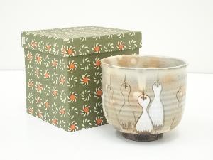 5454471: 和泉野窯造 立花大亀字入茶碗（共箱）